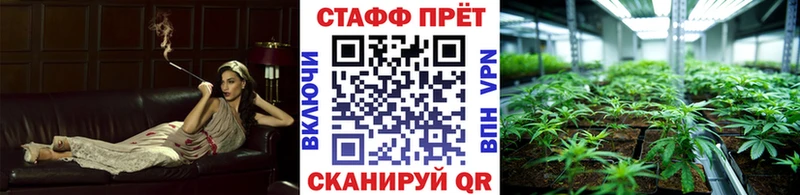 Магазин наркотиков Солнечногорск Кокаин  А ПВП  Конопля 