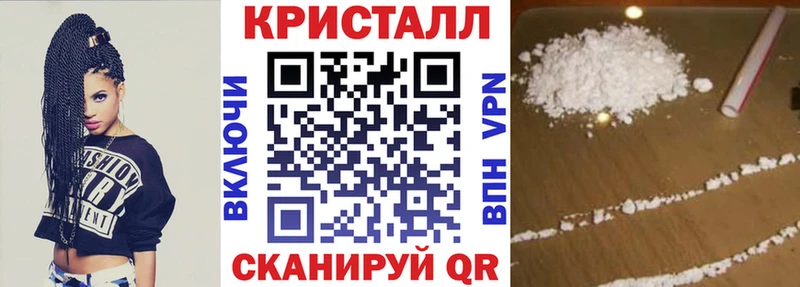 Amphetamine VHQ  продажа наркотиков  Солнечногорск 