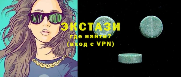 крисы Аркадак