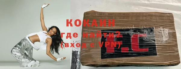 крисы Аркадак