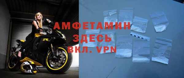 СК Армянск
