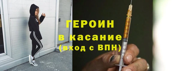 крисы Аркадак