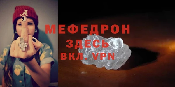 крисы Аркадак