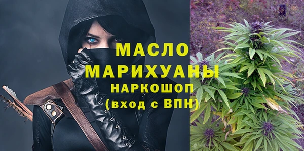 СК Армянск