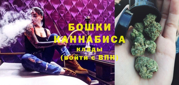 СК Армянск