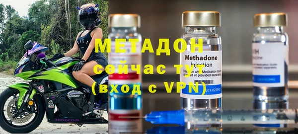 крисы Аркадак