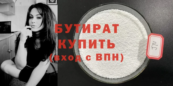 прущая мука Приозерск
