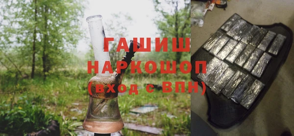 крисы Аркадак