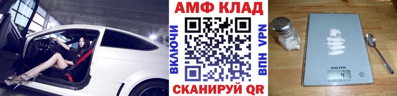 Первитин витя  OMG ONION  Солнечногорск 