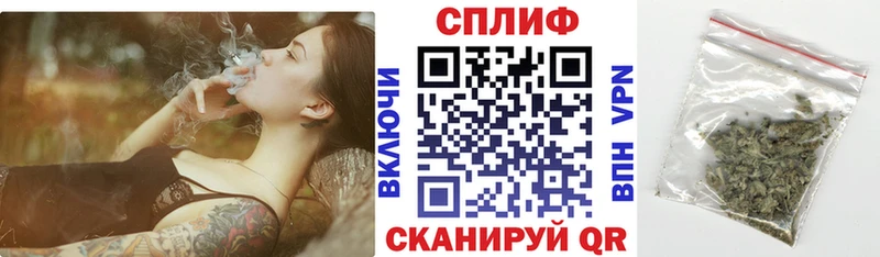 mega зеркало  Солнечногорск  нарко площадка как зайти  где можно купить   МАРИХУАНА SATIVA & INDICA 